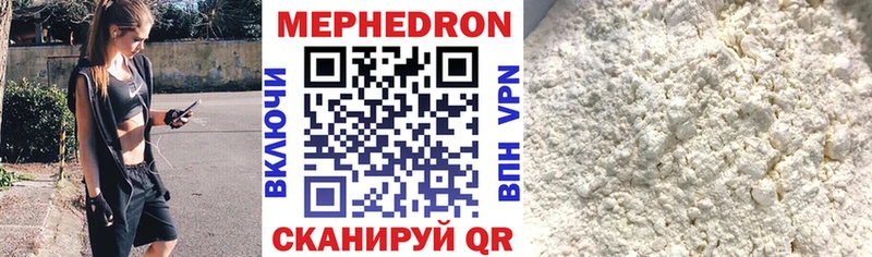 Купить Гудермес мега как войти  Конопля  COCAIN  Меф  Гашиш 