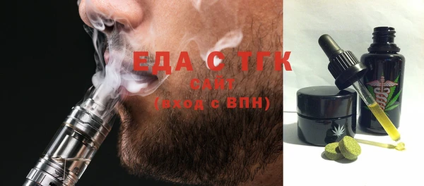 a pvp Белокуриха