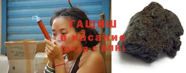 a pvp Белокуриха