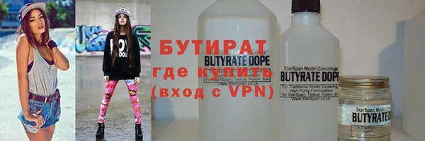 a pvp Белокуриха
