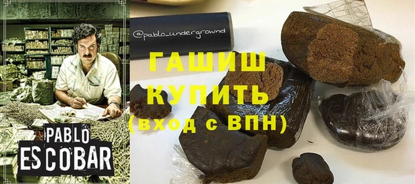 a pvp Белокуриха