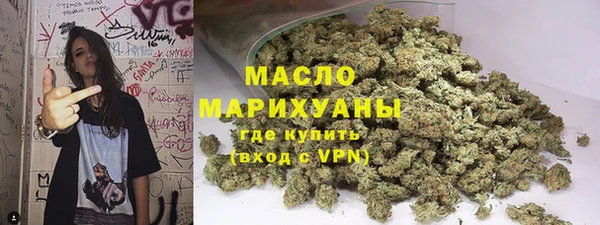 a pvp Белокуриха