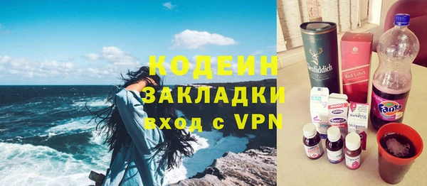 a pvp Белокуриха