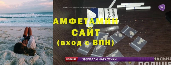 a pvp Белокуриха