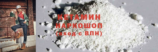 a pvp Белокуриха