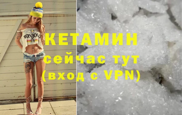 a pvp Белокуриха