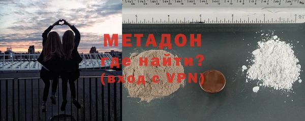 a pvp Белокуриха