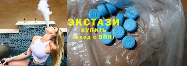 a pvp Белокуриха