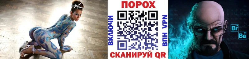 Метамфетамин Methamphetamine  наркошоп  Гудермес 