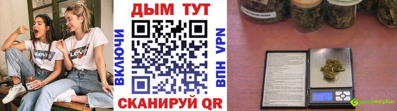 МАРИХУАНА Amnesia наркошоп hydra Гудермес